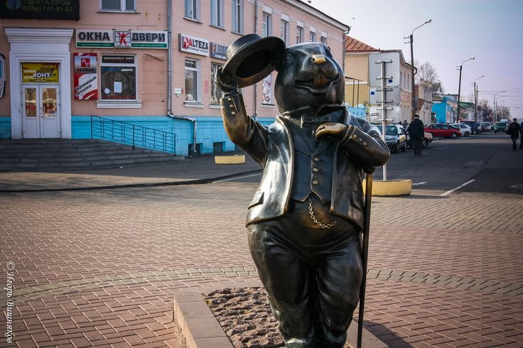 Памятник бобру