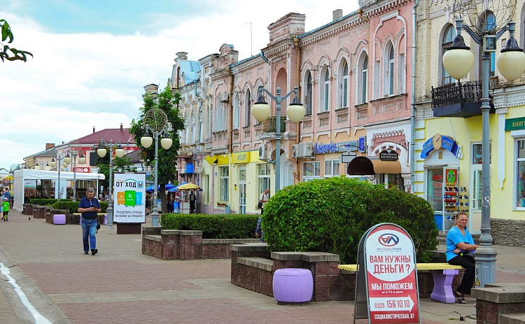 Улица Социалистическая